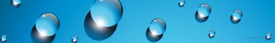 Скинали — Голубые пузырики на синем фоне