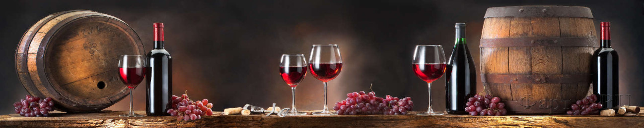 Скинали — Сочетание красного вина и винограда