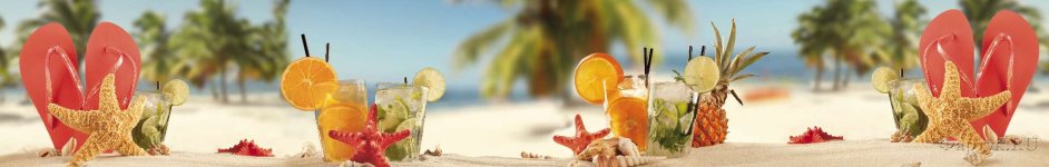 Скинали — Охлаждающие напитки на пляже