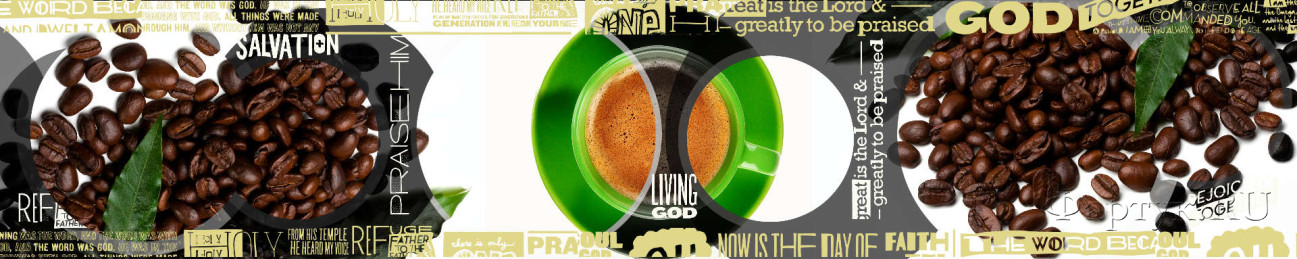 Скинали — Чашка горячего эспрессо и кофейные зерна