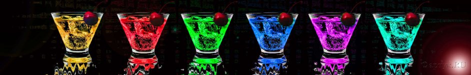 Скинали — Разноцветные напитки