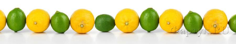 Скинали — Лаймы, лимоны