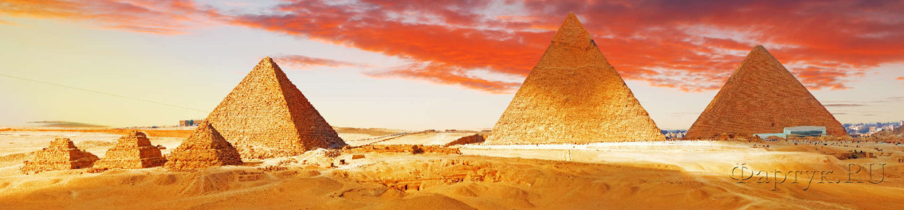 Скинали — Пирамиды-Египет