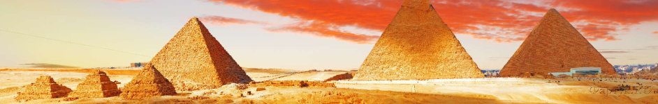 Скинали — Пирамиды-Египет