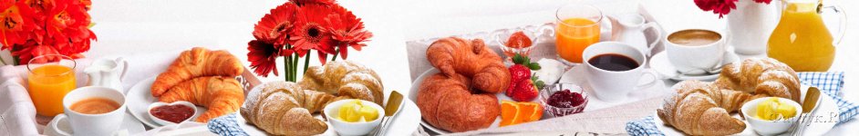 Скинали — Завтрак: ароматный кофе и нежный круассан