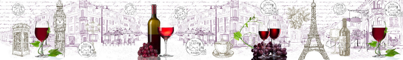 Скинали — Вино и виноград на фоне нарисованных парижских улочек 