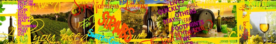 Скинали — Коллаж: красота виноградных плантаций
