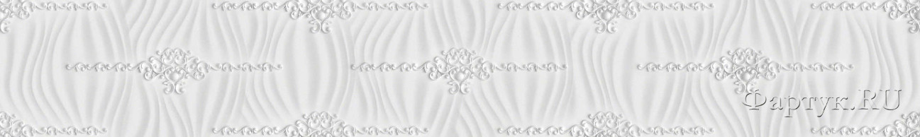 Скинали — Вензеля в белом цвете