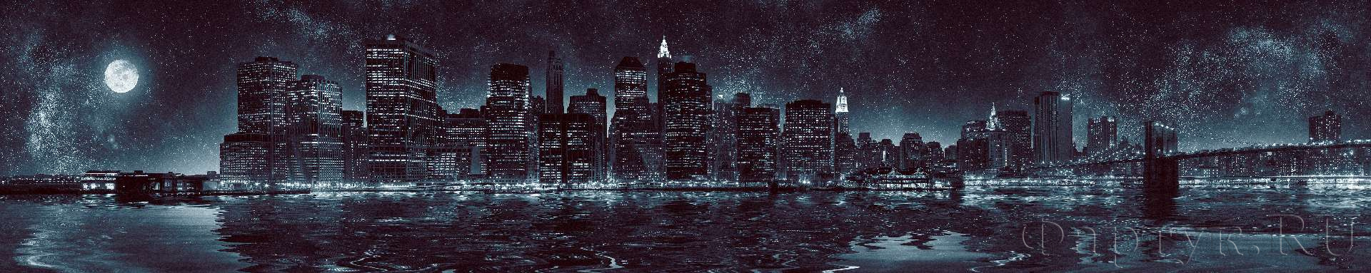Ночной Нью-Йорк со звездным небом