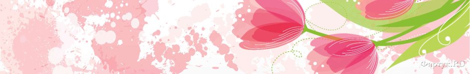 Скинали — Нарисованные розовые тюльпаны