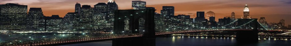 Скинали — Бруклинский мост в оранжевом закате