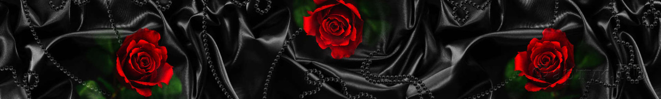 Скинали — Красные розы на черном шелке