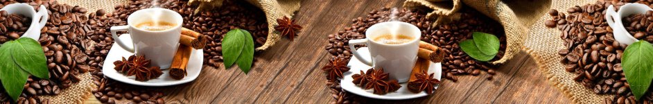 Скинали — Чашка ароматного кофе и корица