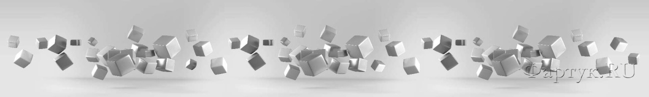 Скинали — Объемные серые кубики 