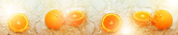 Скинали — Апельсины в воде