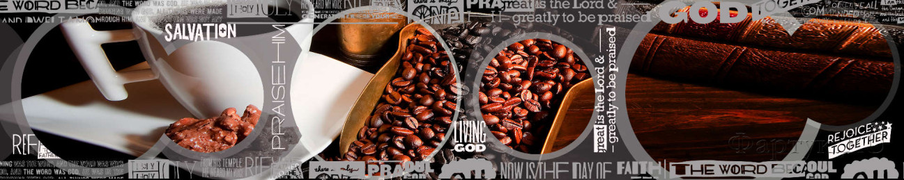 Скинали — Коллаж с чашкой кофе и кофейными зернами