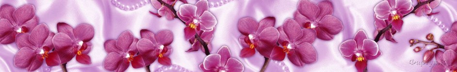Скинали — Фиолетовая орхидея и жемчужные бусы