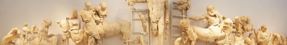 Скинали — Античные статуи