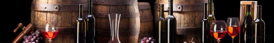 Скинали — Винные бочки и виноград на черном фоне