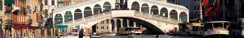 Скинали — Венеция, Гранд-канал мост Риальто