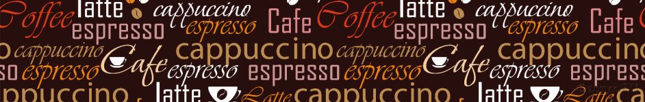 Скинали — Надписи кофе