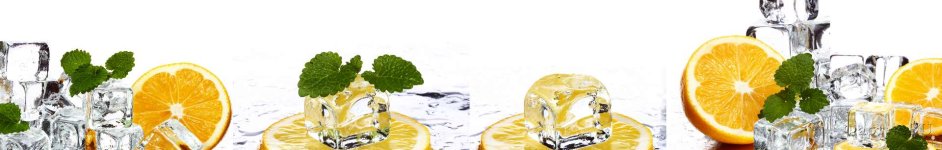 Скинали — Дольки лимона и кусочки льда