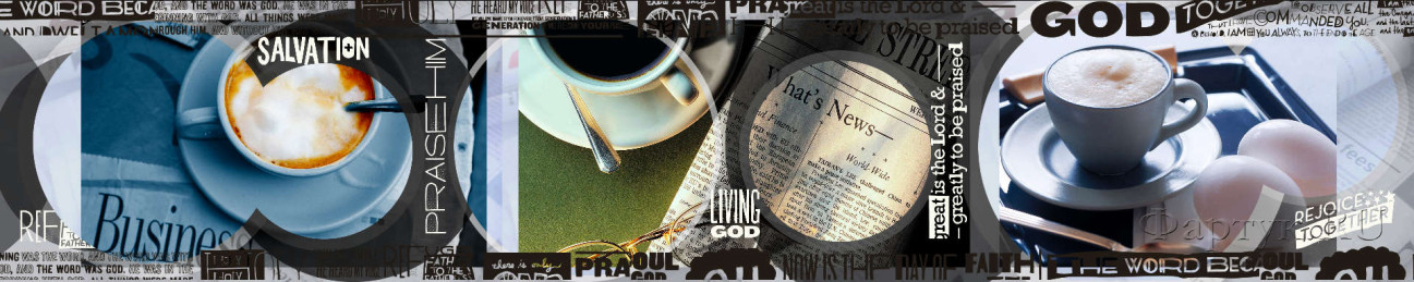 Скинали — Коллаж чашка кофе и газета