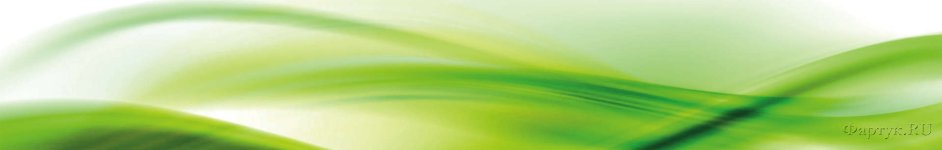 Скинали — Зеленая абстрактная волна