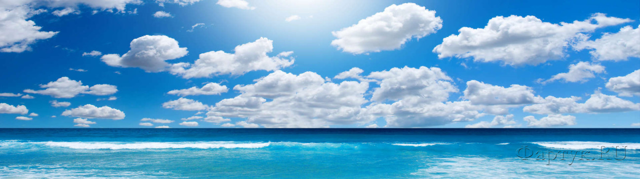 Скинали — Синее море и небо в облаках