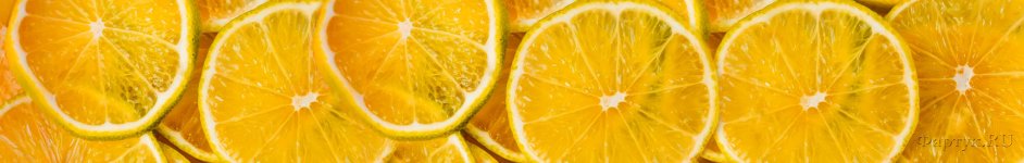 Скинали — Полупрозрачные кружочки апельсина 