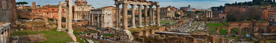 Скинали — Древний Рим