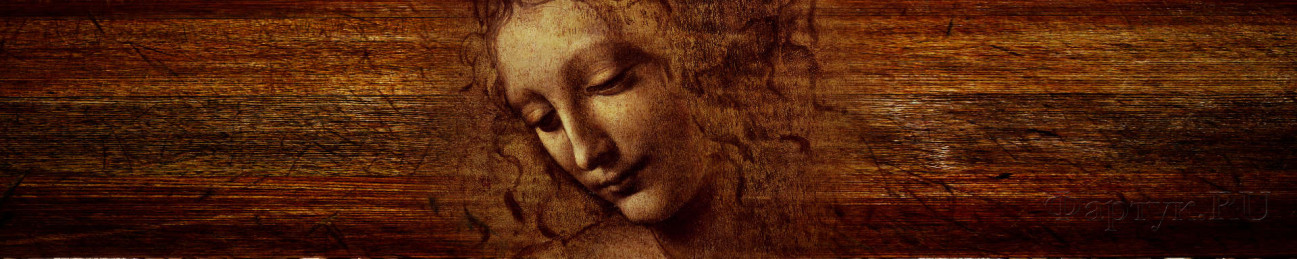 Скинали — Женское лицо на фоне деревянного покрытия