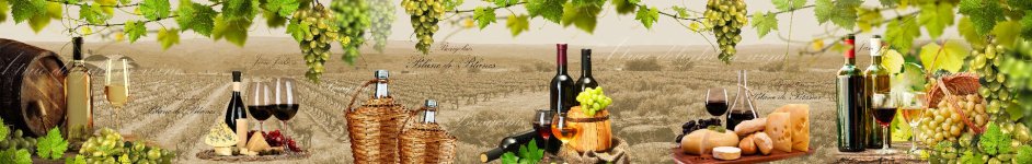 Скинали — Виноделие в Италии