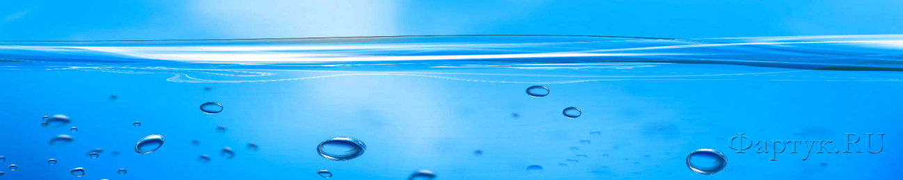 Скинали — Голубая поверхность воды с пузырьками