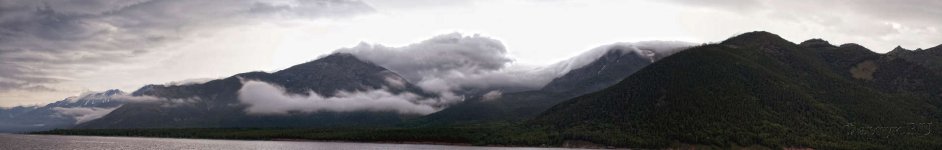 Скинали — Туман в горах