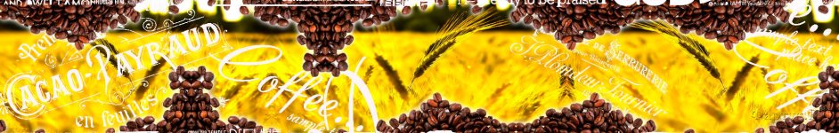 Скинали — Коллаж кофе и поле пшеницы