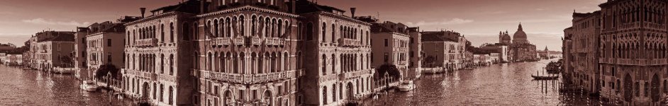 Скинали — Венеция в коричневых оттенках