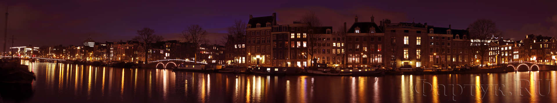 Ночная панорама, Амстердам