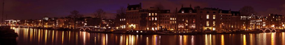 Скинали — Ночная панорама, Амстердам
