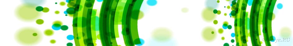 Скинали — Зеленые линии и круги