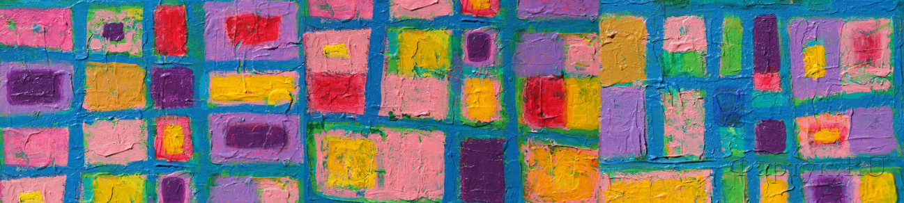 Скинали — Крашенная разноцветными прямоугольниками стена