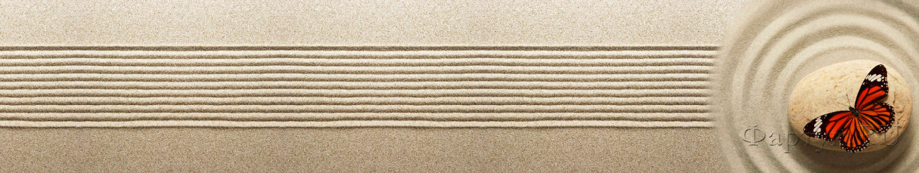 Скинали — Бабочка на песочной текстуре 