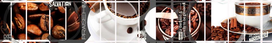 Скинали — Коллаж: терпкий, насыщенный кофе и кофейные зерна 