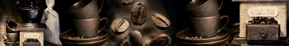 Скинали — Коллаж старая кофемолка, чашки и кофейные зерна