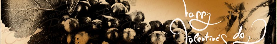 Скинали — Спелый виноград