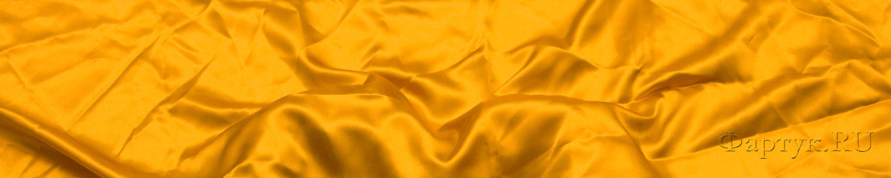 Скинали — Блестящая жёлтая атласная ткань