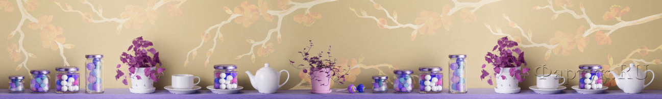 Скинали — Чай и фиолетовые цветы