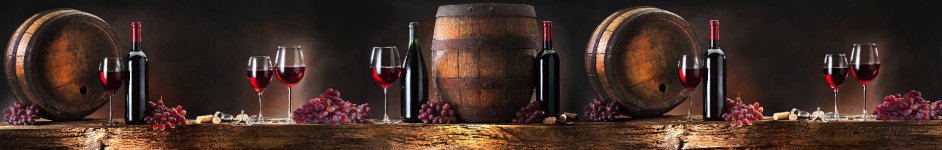 Скинали — Бочки с красным вином
