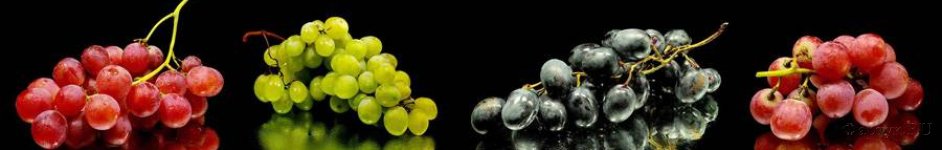 Скинали — Разный сорт винограда