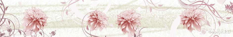 Скинали — Нежные цветы и вензеля 
